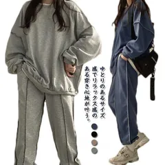 新品 セットアップ ロングパンツ トレーナー ナイトウェア スウェットパンツ レディース 春 秋 冬 上下セット ボア スウェットトレーナー 長袖 大きいサイズ 上下セット ルームウェア 部屋着 寝巻き ス kkk