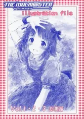 【中古】男性向一般同人誌 ≪アイドルマスター≫ アイドルマスター765プロ illustration file vol.1+2+3 総集編 / 山吹めろう / みなえり / こころのばんそうこう