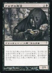 激安 中古】ヴァイスシュヴァルツ BD/W125-026SSP[SSP]：(ホロ ヴァイスシュヴァルツ