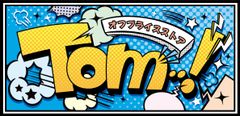 激レア・新品】プロモカード付 デュエルマスターズ デュエル