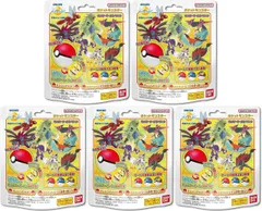 【まとめ買い５個】びっくらたまご ポケットモンスターボールコレクション9 ポケモン バスボール