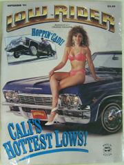 【US版 ローライダーマガジン】1991年9月号 【Vintage Lowrider Magazine USA】September 1991 絶版 ビンテージ 輸入雑誌 自動車雑誌 カーマガジン カスタムカー 自動車 雑誌 カスタム 改造 ペイント アメ車