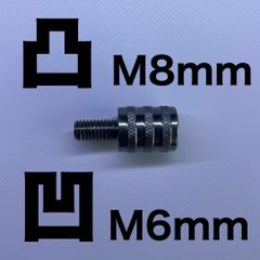 口径 変換アダプター オス凸 M8 メス凹 M6