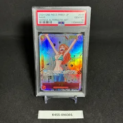 2025年最新】ナミ コミパラ psa10の人気アイテム - メルカリ