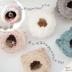 2024新作 インコ 寒さ 対策  セキセイインコ ハウス 文鳥 コザクラインコ 小屋 グッズ ベッド モコモコ くまさん 寝床 モチーフ イエロー グリーン ブルー 鳥 グッズ 小動物 保温 モコモコハウス 実物 遊び場 ハンモック 取付簡単