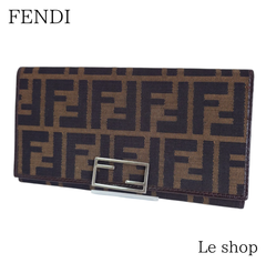 【美品】FENDI フェンディ 長財布 二つ折り財布 ズッカ柄 キャンバス レザー ブラウン メンズ レディース 中古