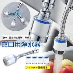 Item thumbnail for item c388997b-c69a-43b9-b18c-09a71324e303