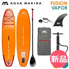 SUPボード】アクアマリーナフュージョン中古2021年型