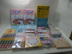 論理エンジンキッズ①②+解答解説 24冊フルセット+CD-ROM2 - メルカリ