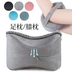 Item thumbnail for item 98c5c1fd-fb48-493b-a934-31b57526a555