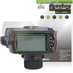 新品未使用品　サンワ　M17　2.4GHz 送信機 2025年最新】サンワ プロポセットの人気アイテム - メルカリ