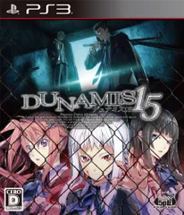 DUNAMIS15 (通常版) - PS3