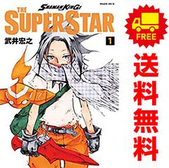 SHAMAN KING THE SUPER STAR 1~10권 만화 전권 세트 완결 매거진 엣지 KC 타케이 히로유키 코단샤(청년 코믹)