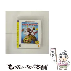 【中古】 リトルビッグプラネット PlayStation 3 the Best [PS3] / ソニー･コンピュータエンターテインメント