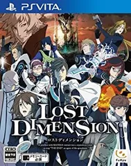 【中古】「非常に良い」ロストディメンション - PS Vita
