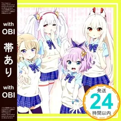 2025年最新】新田恵海の人気アイテム - メルカリ