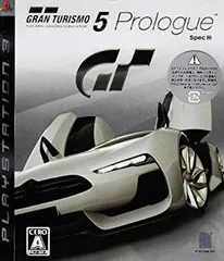 【中古】 グランツーリスモ5 プロローグ SpecIII - PS3