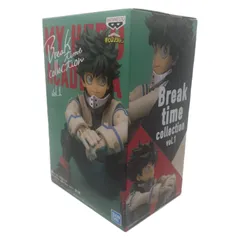 Break time collection vol.1 緑谷出久 フィギュア 僕の'ヒーローアカデミア 全1種