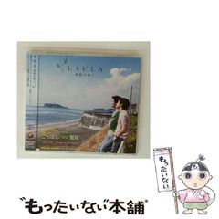 中古】 トリック・リップ 1 (少年チャンピオン・コミックス
