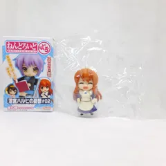 2024年最新】涼宮ハルヒの憂鬱 ねんどろいど ぷちの人気アイテム - メルカリ