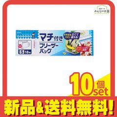 Item thumbnail for item a082a8fa-6943-44dd-ba2b-689f0dd83793