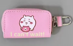 【中古】収納・携帯用アイテム ちいかわ キーケース 「ちいかわ なんか小さくてかわいいやつ」