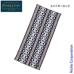 【新品】 ペンドルトン  ジャガード トリプルガーゼタオル 19370078 今治 日本製 タオル フェイスタオル