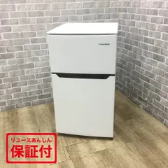 2025年最新】ハイセンス 冷蔵庫 hr-b95aの人気アイテム - メルカリ