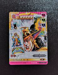 ジョジョABCカード 5秒前 J-397 ジョジョABCカード 5秒前 J-397 - メルカリ