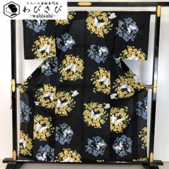 Item thumbnail for item b89a44d9-6ce7-49c4-b743-abf50715e3c2