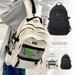 リュック レディース メンズ リュックサック 通勤 通学 バックパック 大容量 おしゃれ 撥水 旅行 A4 配色カラー 男女兼用 ナイロン 大人 バック