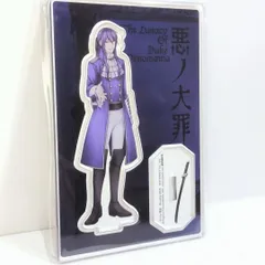 神威がくぽ Vocalocreation 特典 缶バッジ キーホルダー 神威がくぽ Vocalocreation 初音ミク 缶バッジ 特典