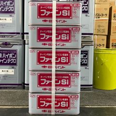 日本ペイント ファインSi 硬化剤のみセット(2kg×5)
