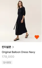 2025年最新】KINDERSALMON その他の人気アイテム - メルカリ