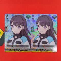 轟䡛合体ゴルギーオージャー 4枚 25RP2 ☆SALE☆轟シャ合体ゴルギーオージャー【SR】{25RP2S7/S11}《多