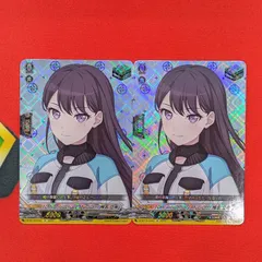 2025年最新】椎名立希 ヴァンガードの人気アイテム - メルカリ