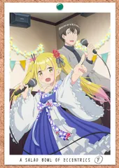 りゅうおうのおしごと　コミケ限定セット　しらび先生、矢野茜先生　本・スケブ・色紙 矢野茜 - メルカリ
