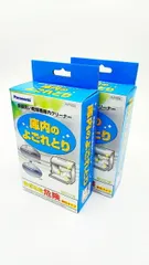 2025年最新】NP-TS1の人気アイテム - メルカリ 2025年最新】NP-TS1の人気アイテム - メルカリ