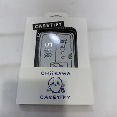 2025年最新】caseTiFY ちいかわ ハチワレの人気アイテム - メルカリ 2025年最新】caseTiFY ちいかわ ハチワレの人気アイテム - メルカリ