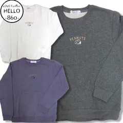 スヌーピー アメカジ トレーナー メンズ 長袖 裏起毛 兄弟 柄 /bia684