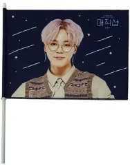 【中古】タペストリー ジミン(BTS/防弾少年団) イメージフラッグ 「BTS 5TH MUSTER MAGIC SHOP」