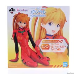라스트 원상 Quarter Impact 식파 아스카 랭글리 라스트 원 ver. 이치 반 쿠지 에반게리온 EVANGELION HEROINES 피규어 프라이즈 반다이 스피릿