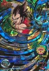 スーパードラゴンボールヒーローズ ベジータ：GT HG2-16 - メルカリ
