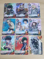 2025年最新】ヒーローアカデミア タッグカード 緑谷の人気