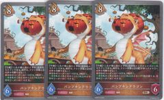 Amazon.co.jp: カードファイト!! ヴァンガード ブースターパック