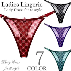 ショーツ セクシー ランジェリー Tバック  人気 かわいい シースルー 花柄 サイズ調整機能付き レディース 過激 インナー 下着 7カラー Lady Cross