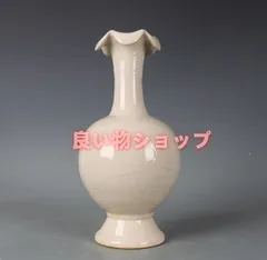 2025年最新】定窯の人気アイテム - メルカリ