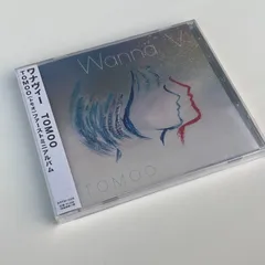 2025年最新】wanna v tomooの人気アイテム - メルカリ
