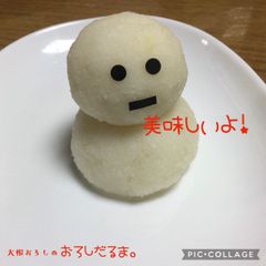 岡山県産にこまる玄米10kg(農薬・除草剤不使用) - メルカリ