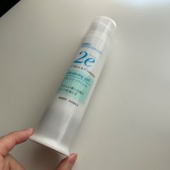 敏感肌用メイク落とし ドゥーエ クレンジングジェル